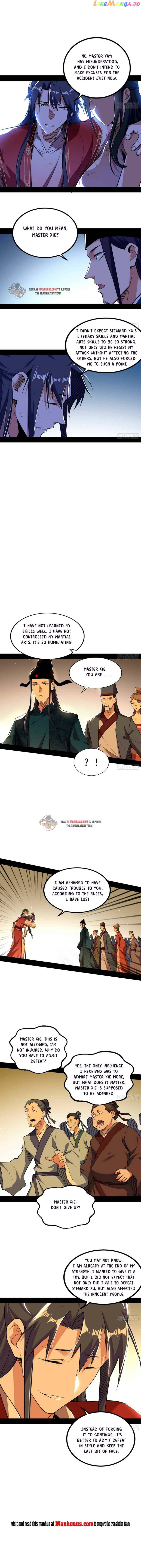 I’m An Evil God Chapter 230.1 - page 4