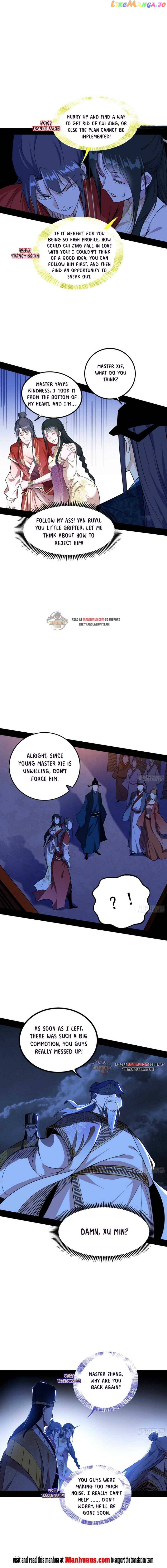 I’m An Evil God Chapter 230.2 - page 3