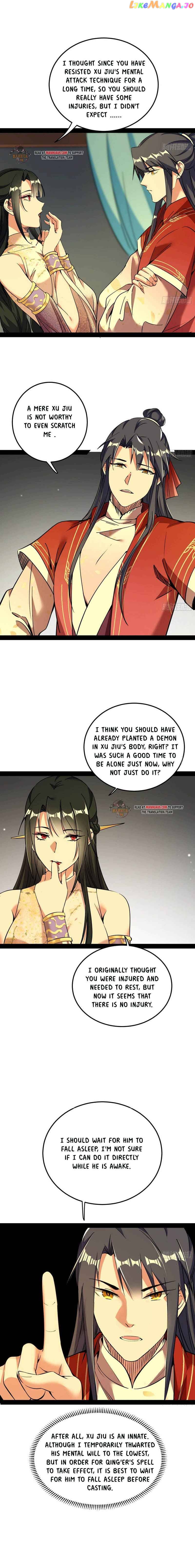I’m An Evil God Chapter 231.1 - page 2