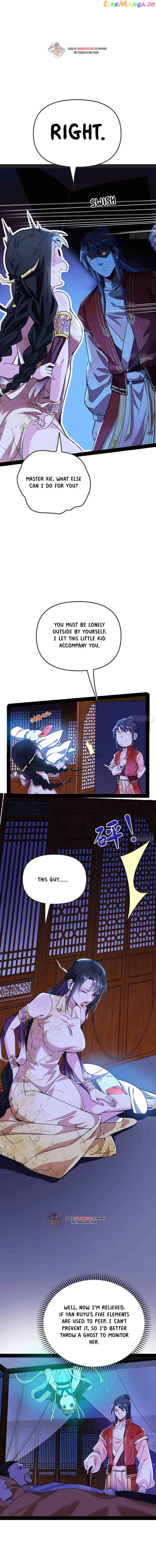 I’m An Evil God Chapter 231.2 - page 3