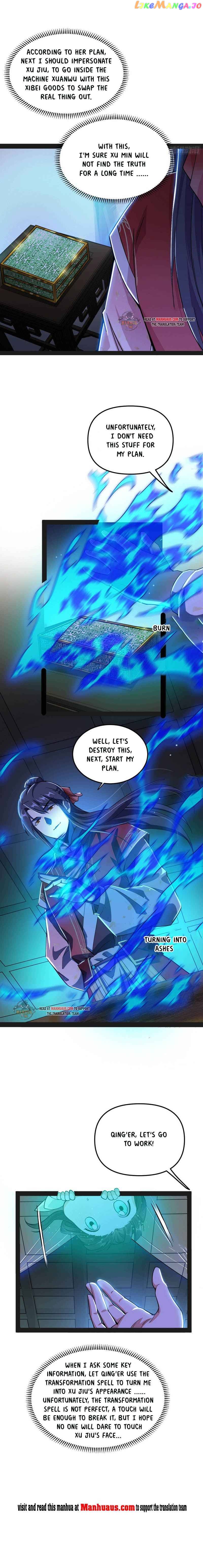 I’m An Evil God Chapter 231.2 - page 4