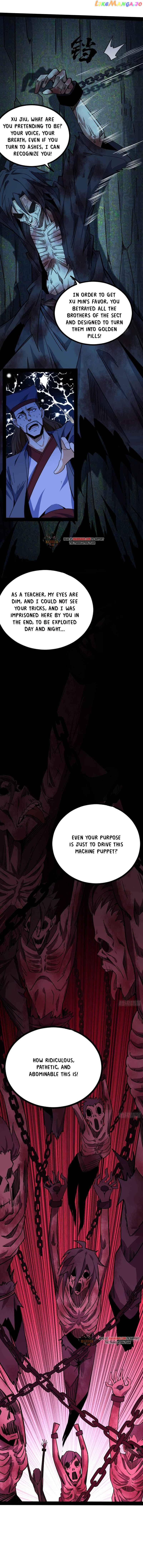 I’m An Evil God Chapter 233.1 - page 3