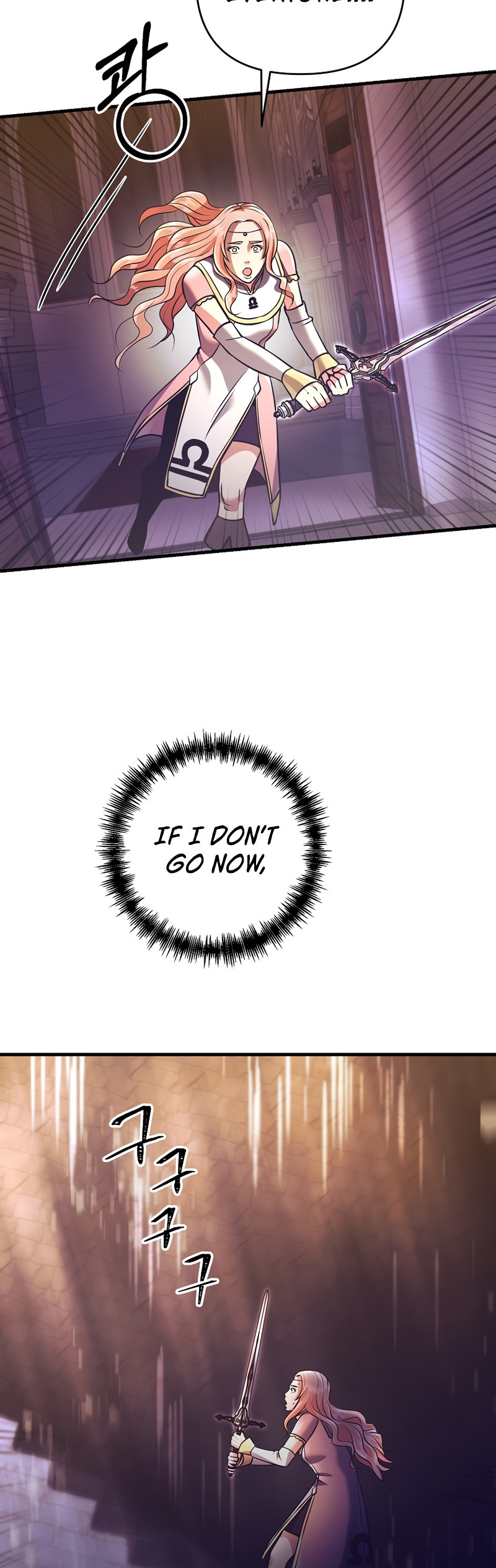 I Became the Mad Emperor chapter 15 - page 10