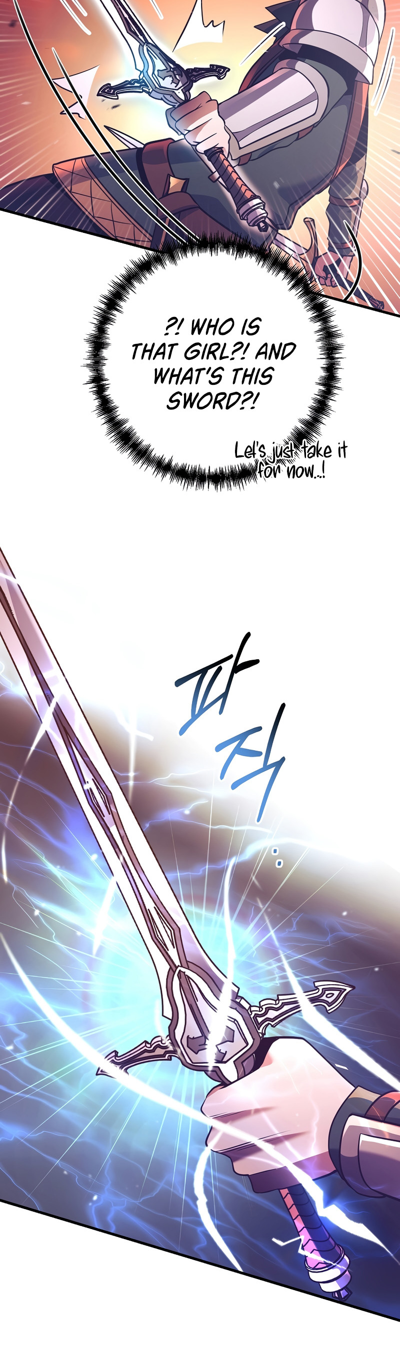 I Became the Mad Emperor chapter 15 - page 35