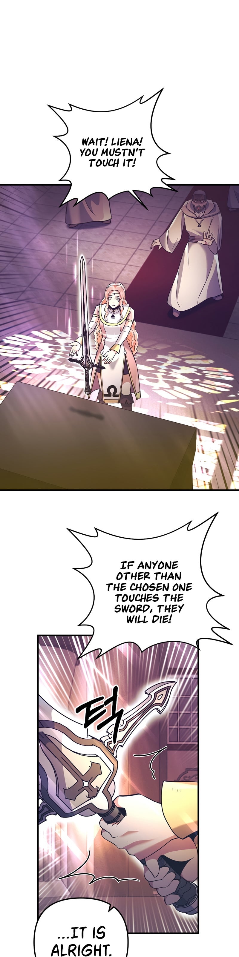 I Became the Mad Emperor chapter 15 - page 5