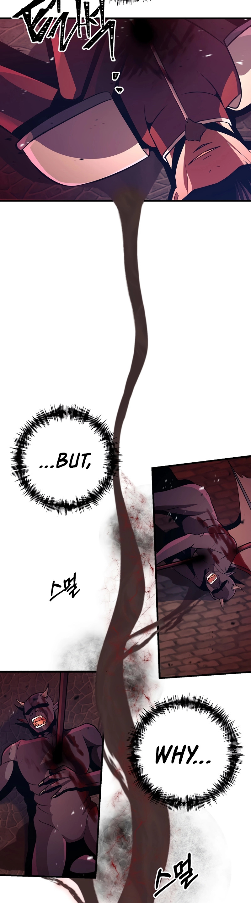 I Became the Mad Emperor chapter 14 - page 35