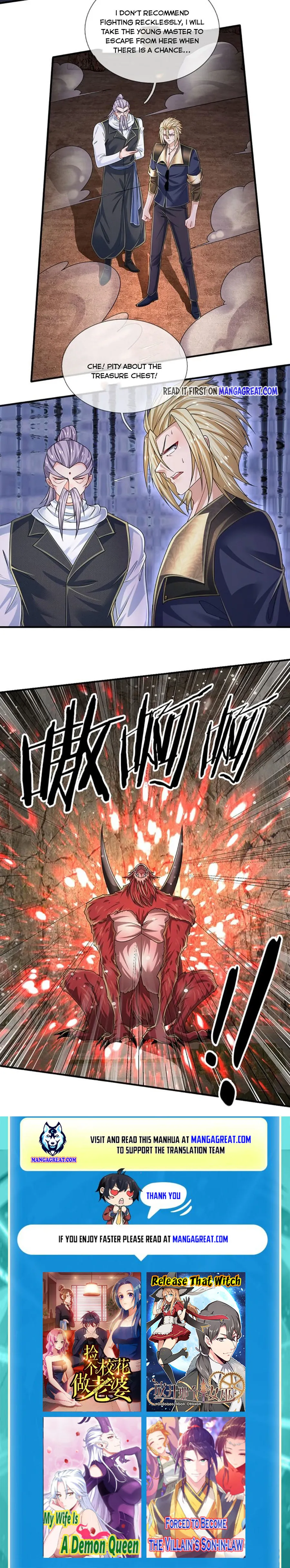 100,000 Levels of Body Refining : All the dogs I raise are the Emperor chapter 166 - page 6