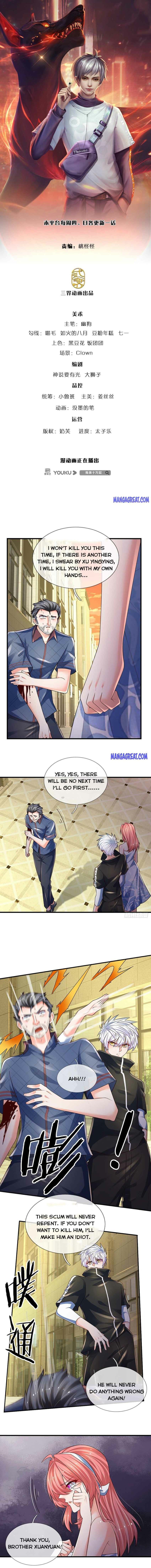 100,000 Levels of Body Refining : All the dogs I raise are the Emperor chapter 120 - page 1