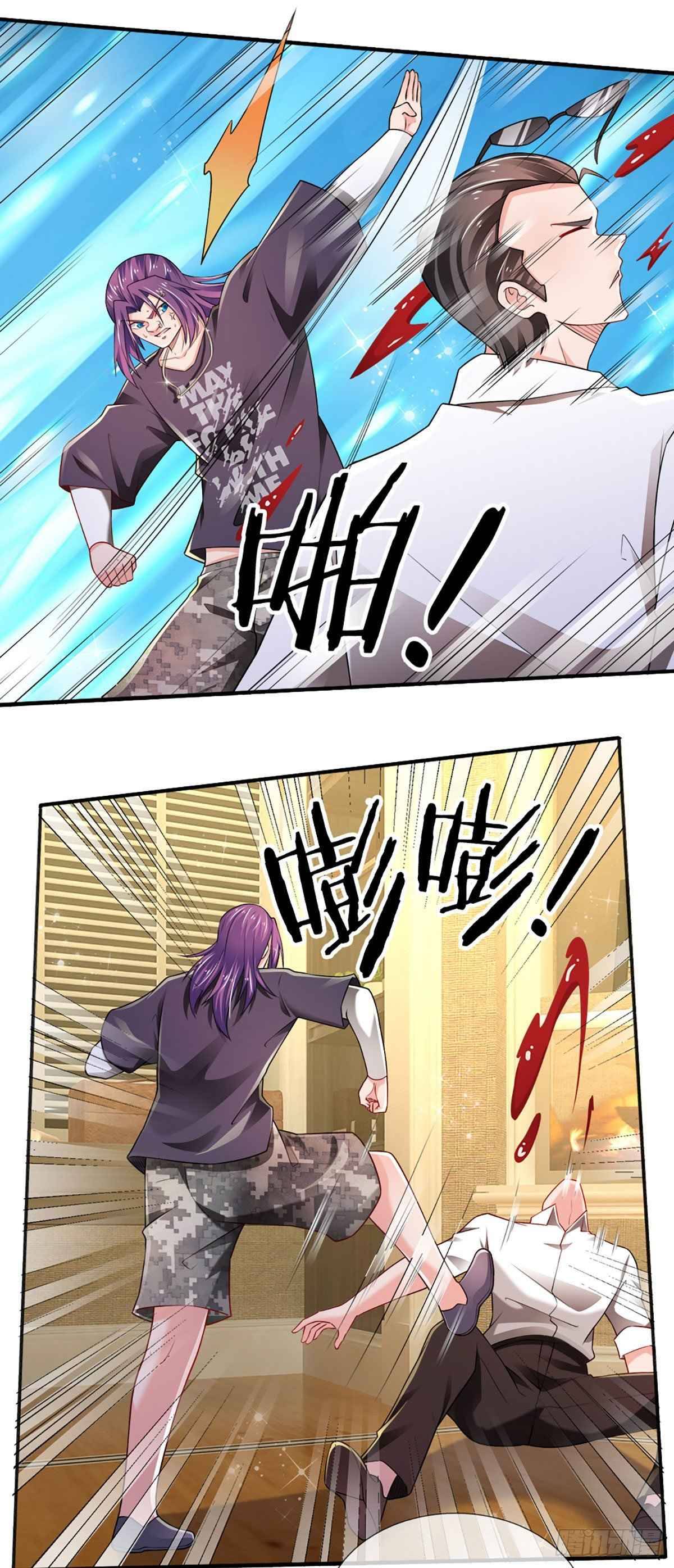100,000 Levels of Body Refining : All the dogs I raise are the Emperor chapter 47 - page 21