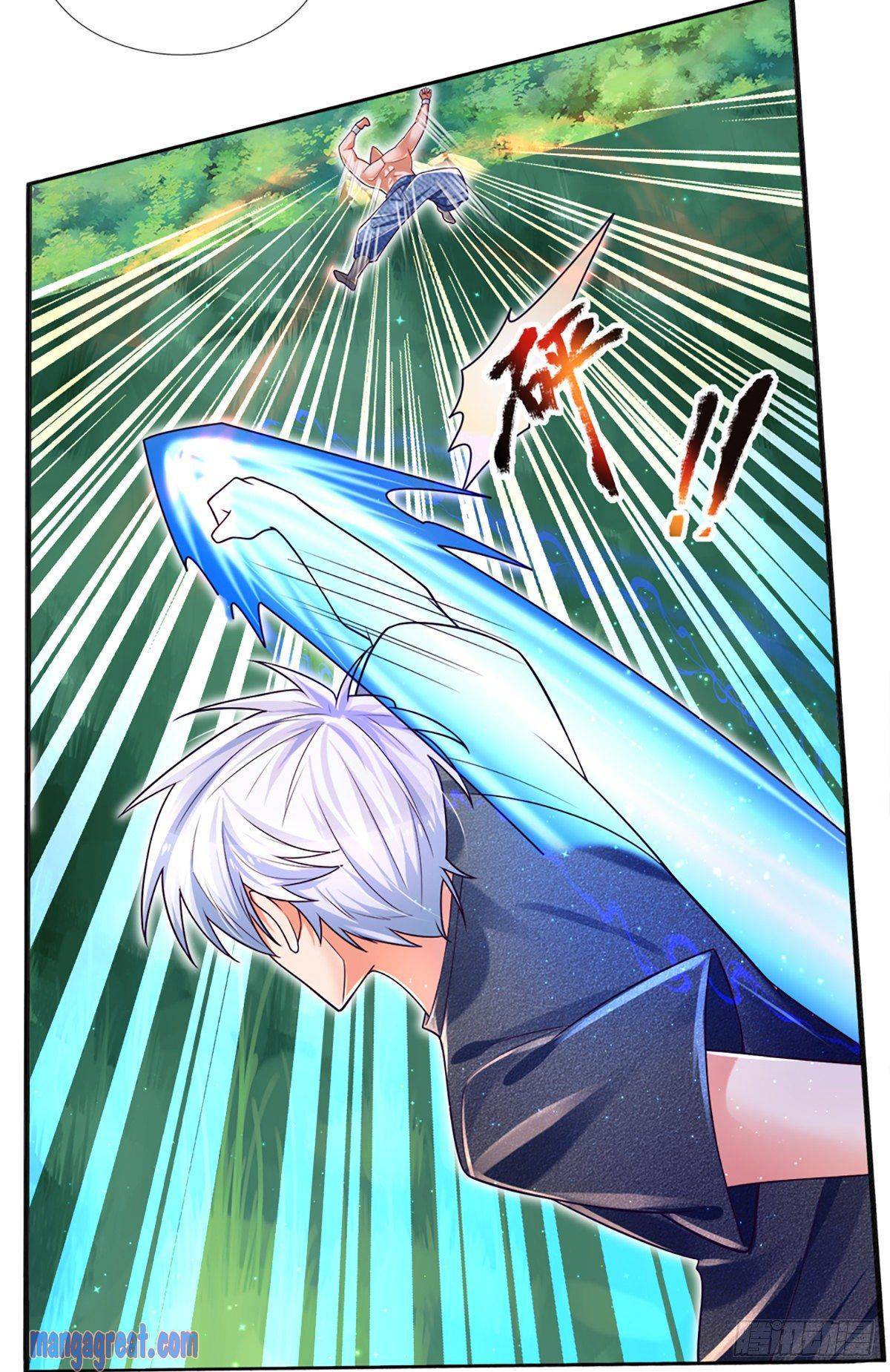 100,000 Levels of Body Refining : All the dogs I raise are the Emperor chapter 18 - page 7