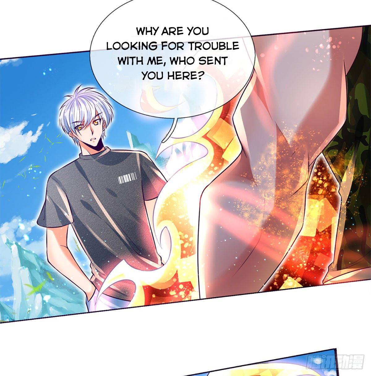100,000 Levels of Body Refining : All the dogs I raise are the Emperor chapter 17 - page 17