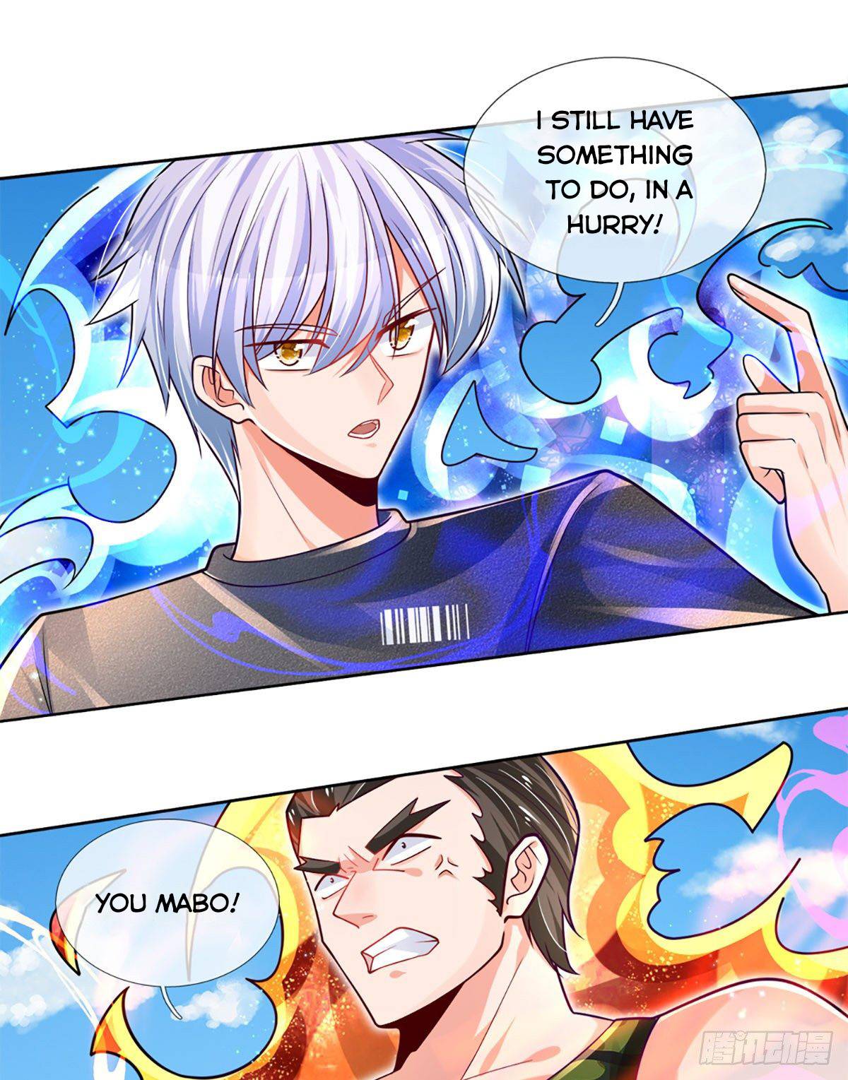 100,000 Levels of Body Refining : All the dogs I raise are the Emperor chapter 17 - page 21