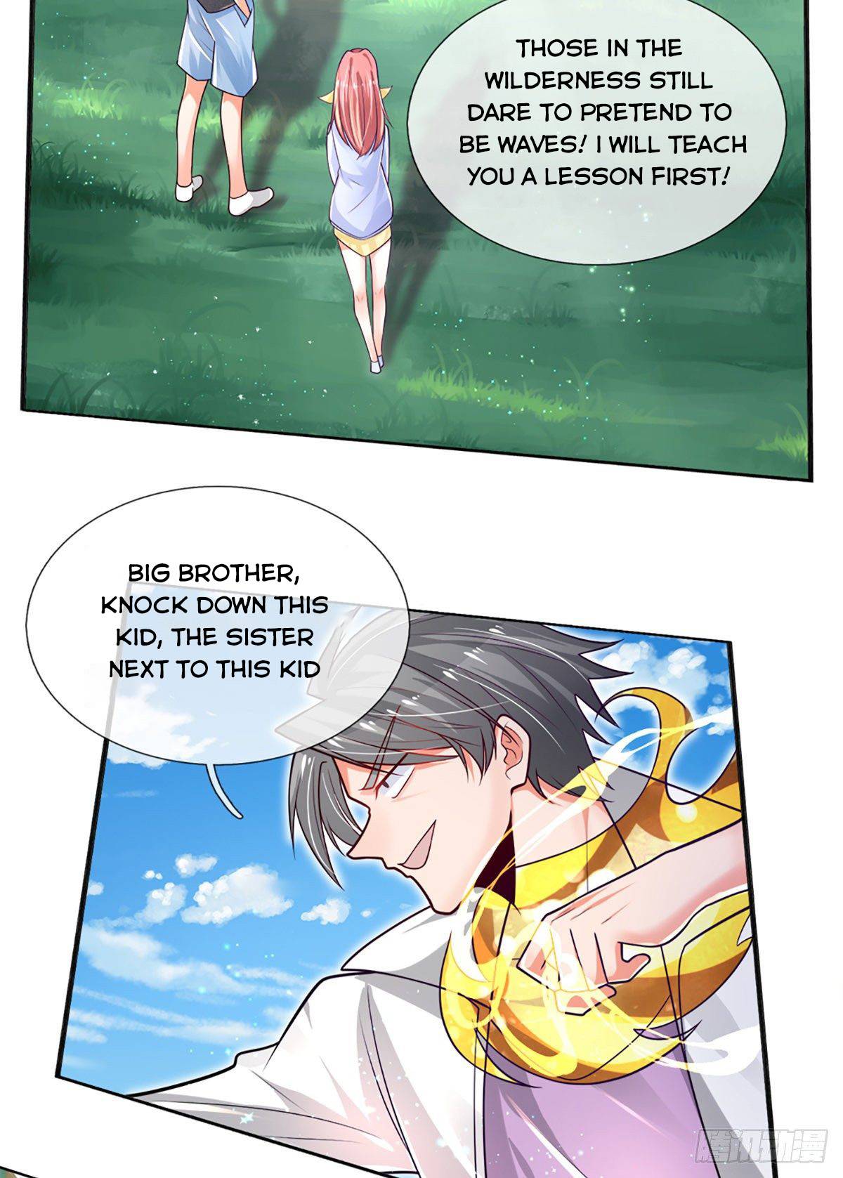 100,000 Levels of Body Refining : All the dogs I raise are the Emperor chapter 17 - page 23