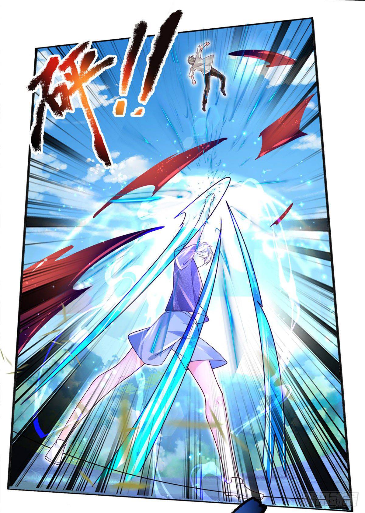 100,000 Levels of Body Refining : All the dogs I raise are the Emperor chapter 17 - page 27