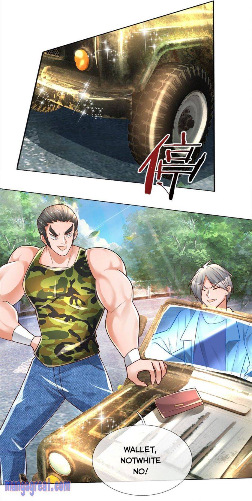 100,000 Levels of Body Refining : All the dogs I raise are the Emperor chapter 15 - page 14