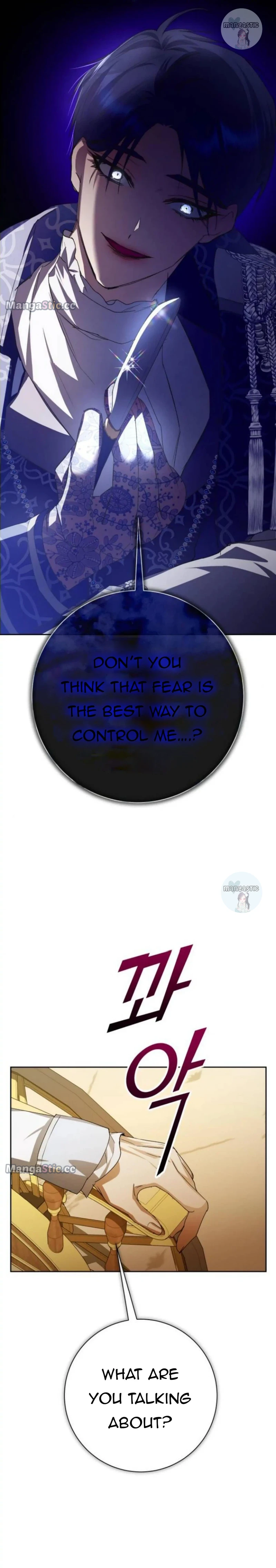 I Want to Be You, Just For A Day Chapter 168 - page 34