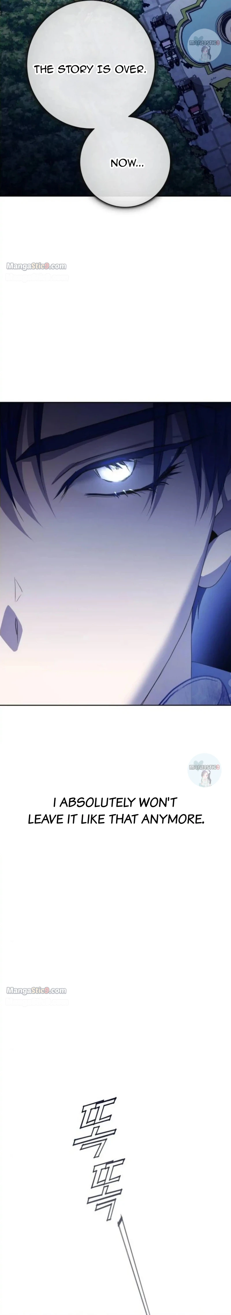 I Want to Be You, Just For A Day Chapter 166 - page 30