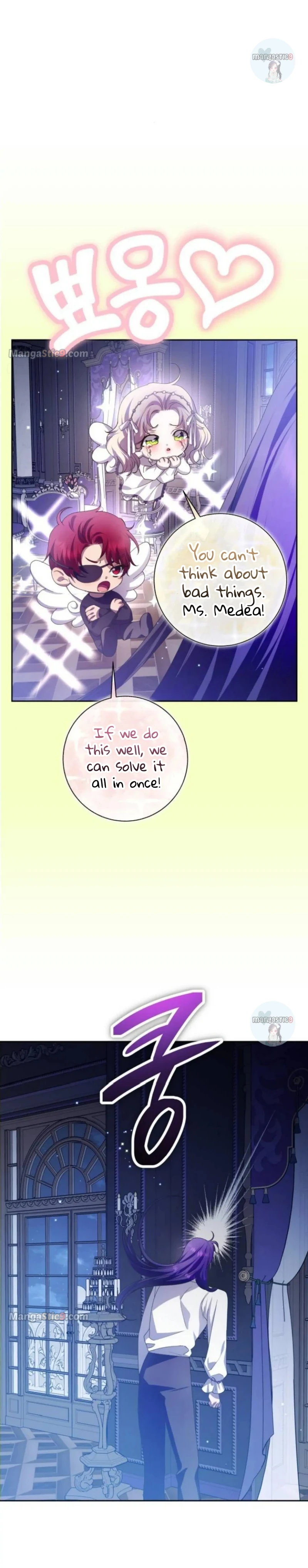 I Want to Be You, Just For A Day Chapter 165 - page 15