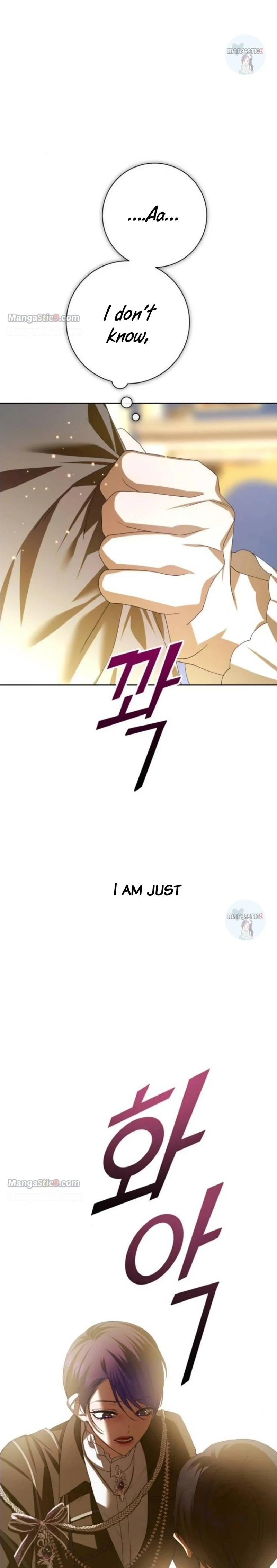 I Want to Be You, Just For A Day Chapter 164 - page 50