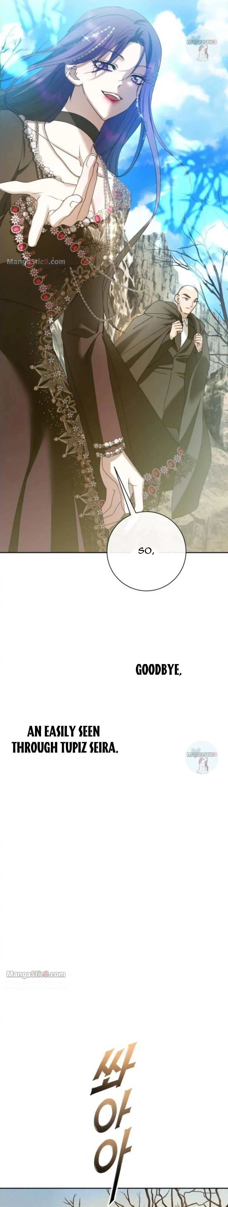 I Want to Be You, Just For A Day Chapter 163 - page 22