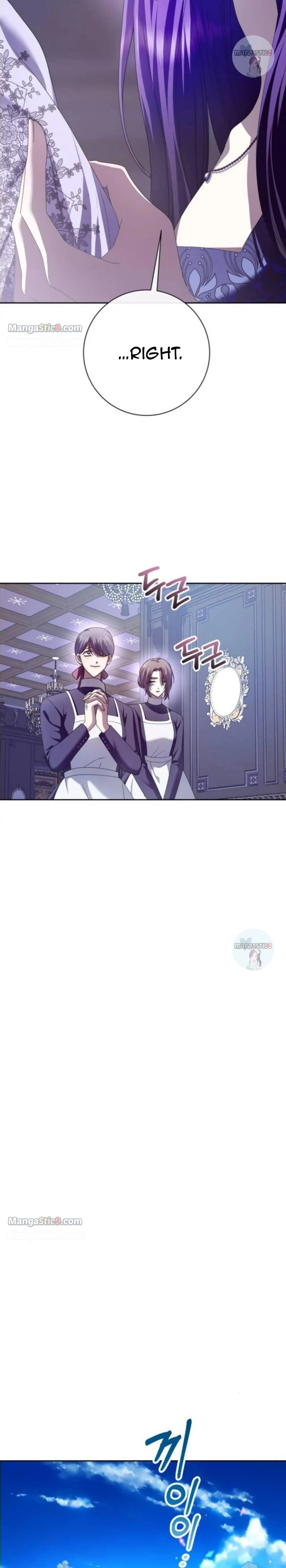 I Want to Be You, Just For A Day Chapter 163 - page 37