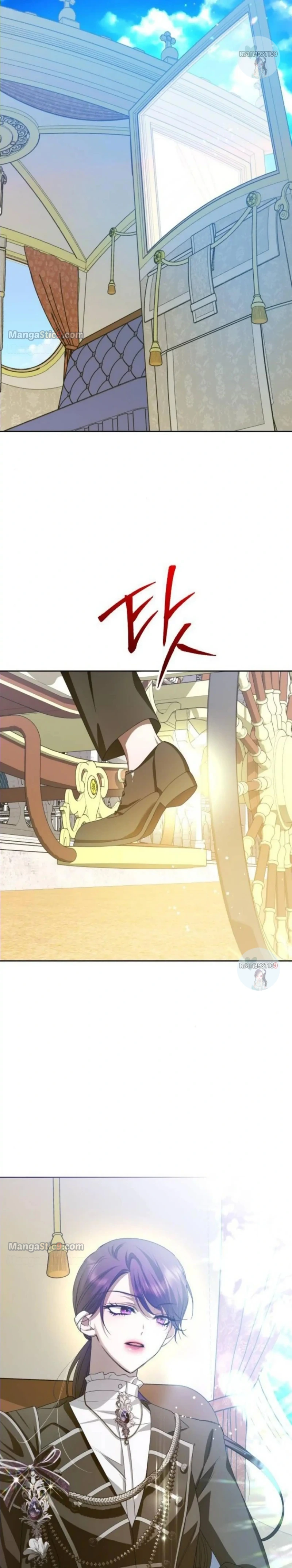 I Want to Be You, Just For A Day Chapter 163 - page 38