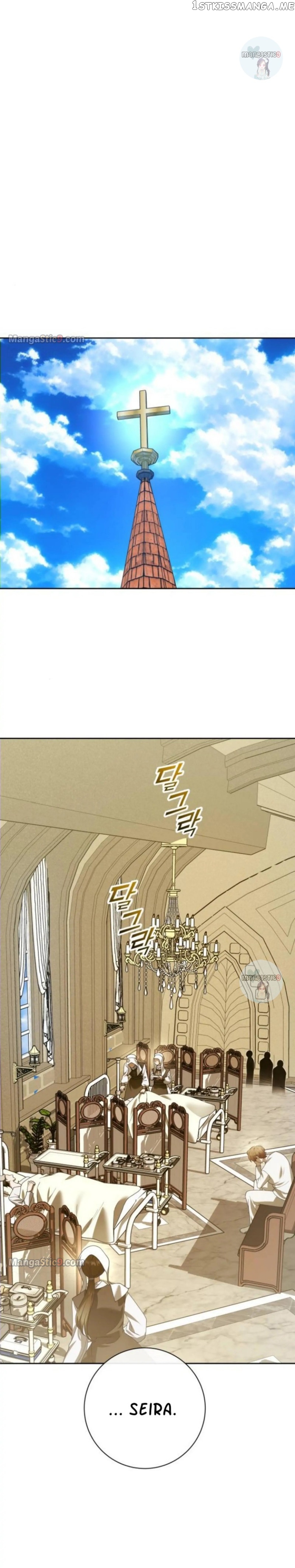 I Want to Be You, Just For A Day Chapter 162 - page 18