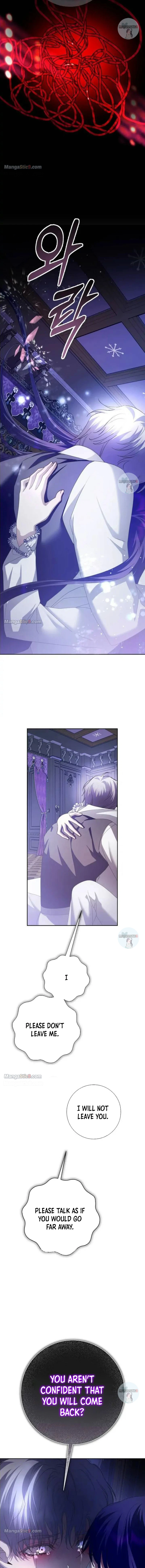 I Want to Be You, Just For A Day Chapter 161 - page 16