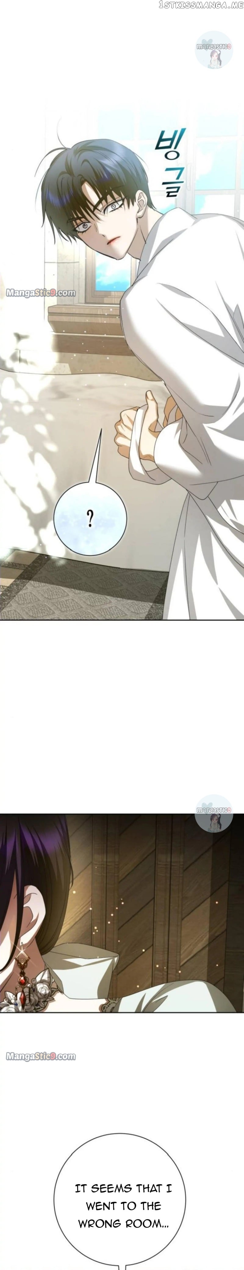 I Want to Be You, Just For A Day Chapter 153 - page 27