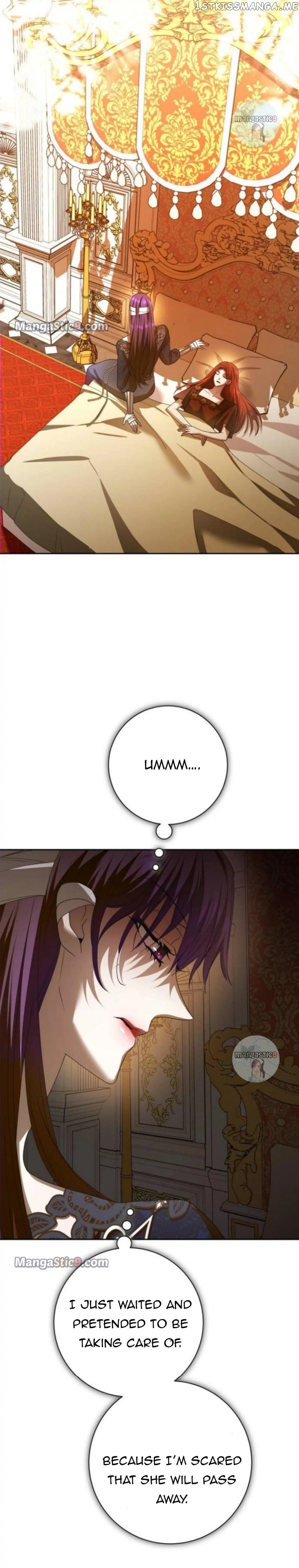 I Want to Be You, Just For A Day Chapter 149 - page 18