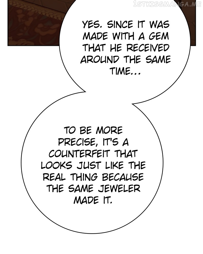 I Want to Be You, Just For A Day Chapter 140 - page 15