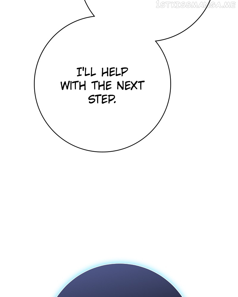 I Want to Be You, Just For A Day Chapter 138 - page 124