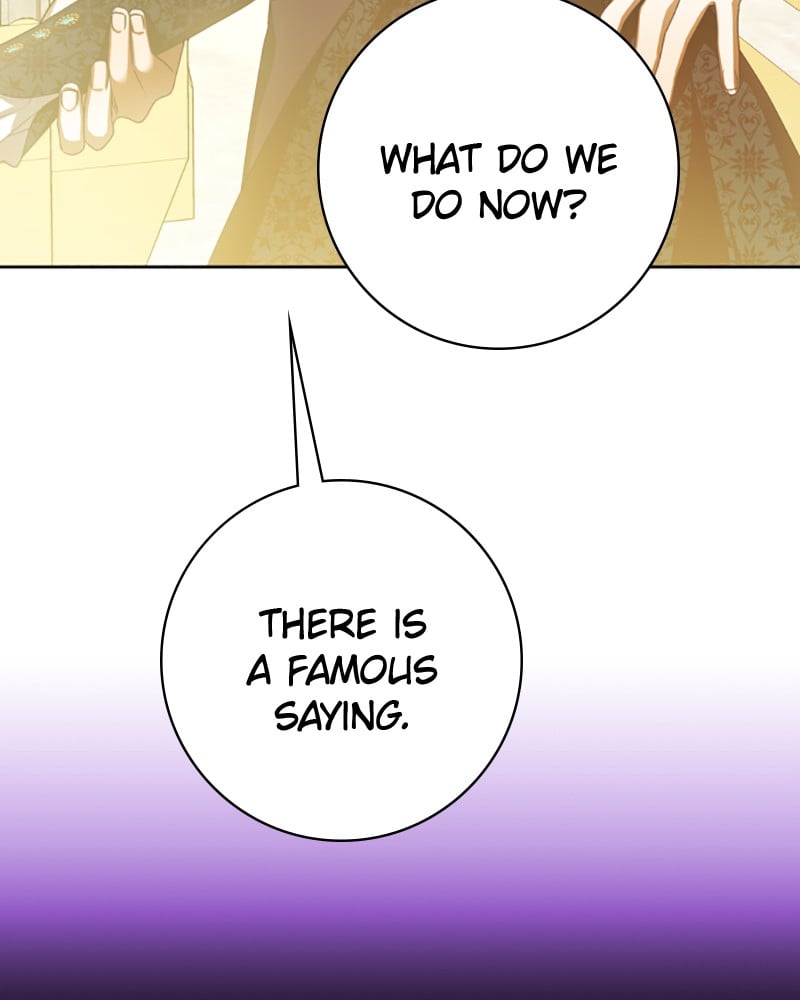 I Want to Be You, Just For A Day chapter 129 - page 126