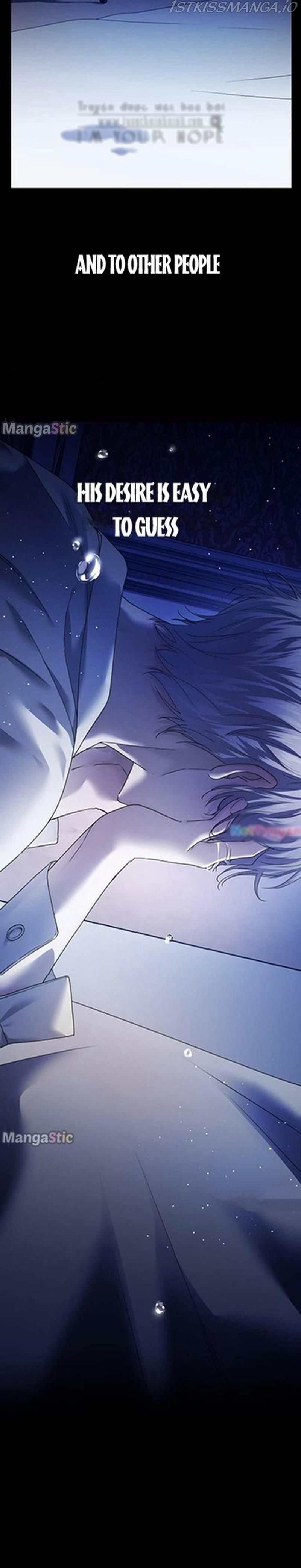 I Want to Be You, Just For A Day chapter 104.5 - page 51