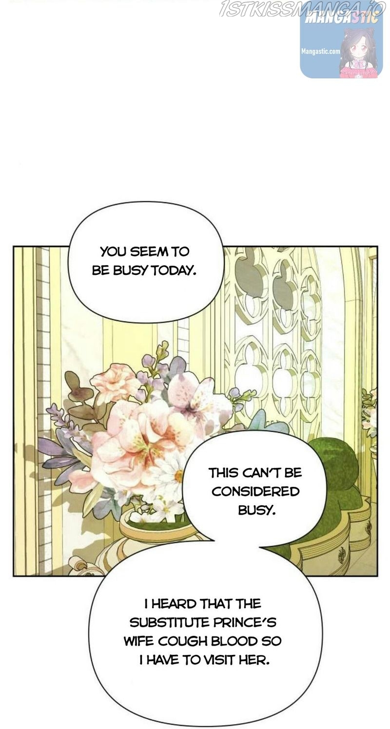 I Want to Be You, Just For A Day chapter 104.5 - page 8