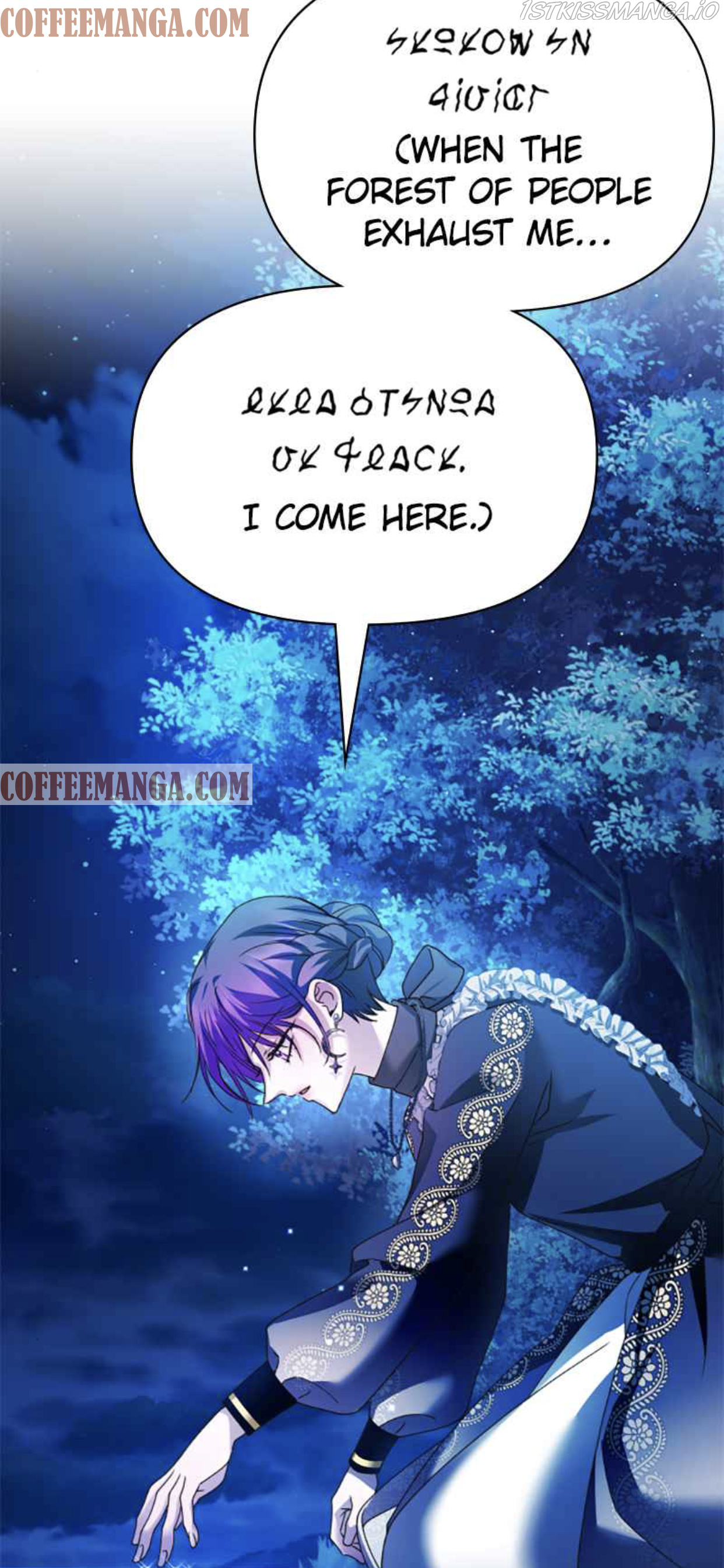 I Want to Be You, Just For A Day chapter 95 - page 27
