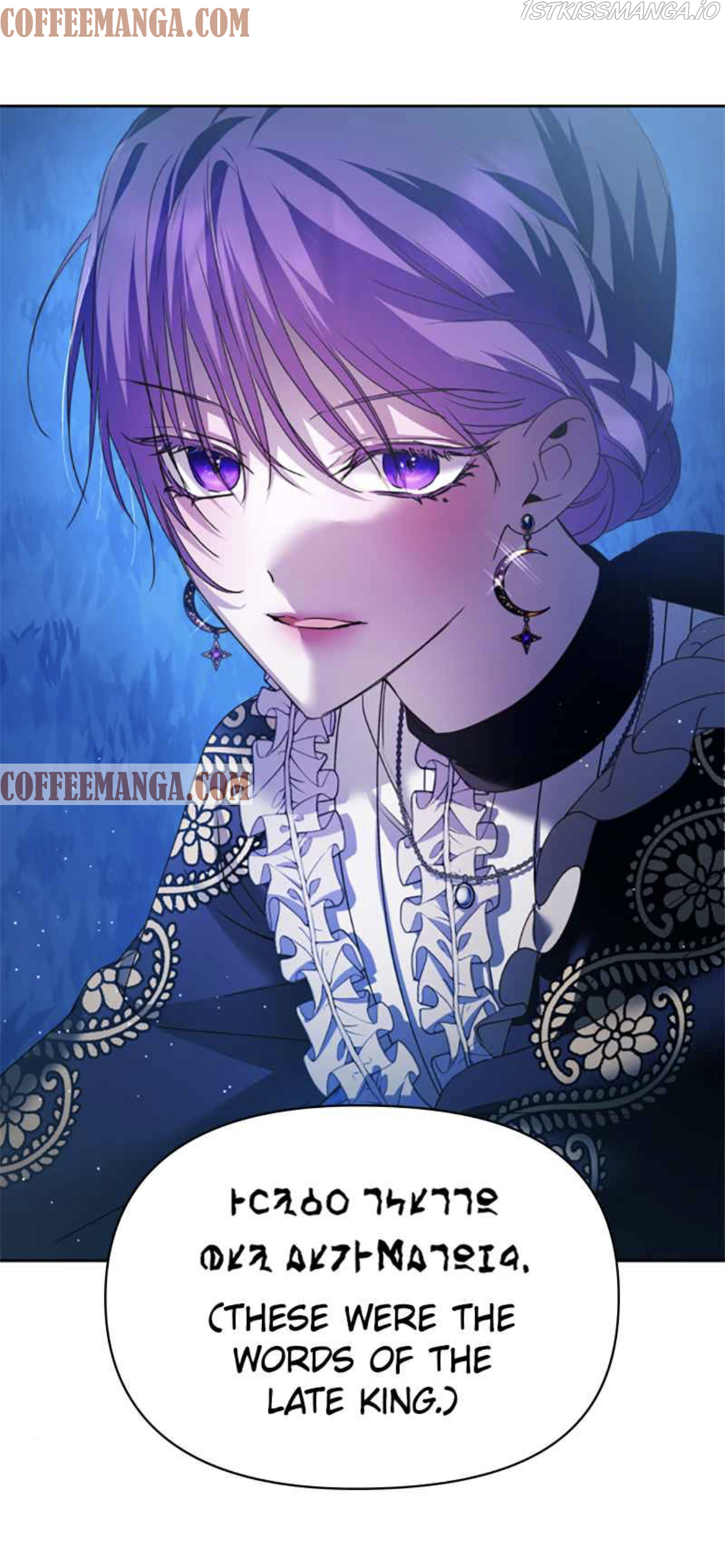 I Want to Be You, Just For A Day chapter 95 - page 30