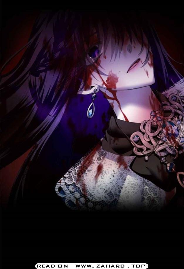 I Want to Be You, Just For A Day chapter 93 - page 5