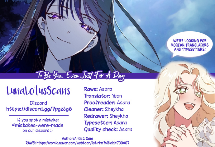 I Want to Be You, Just For A Day chapter 7 - page 17