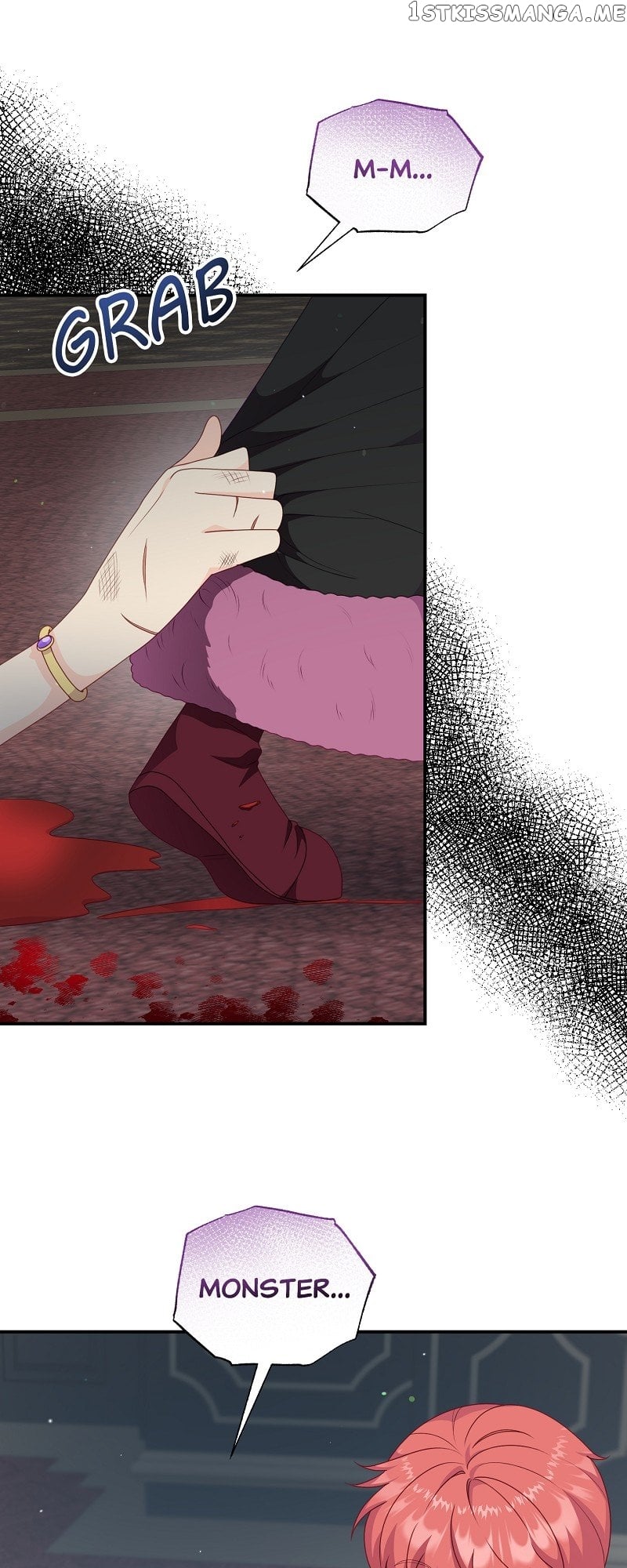 Nightly Taming of the Werewolf Duke Chapter 44 - page 4