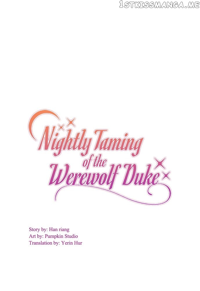 Nightly Taming of the Werewolf Duke Chapter 43 - page 1