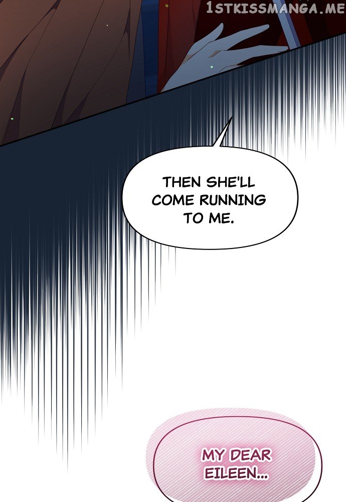 Nightly Taming of the Werewolf Duke Chapter 43 - page 19