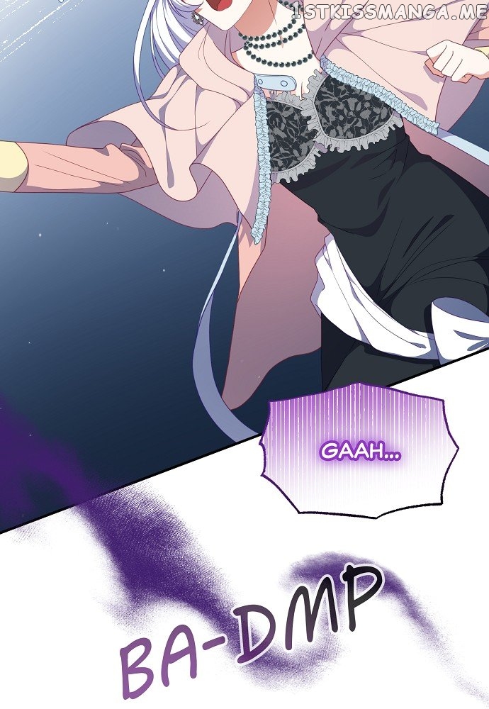 Nightly Taming of the Werewolf Duke Chapter 43 - page 25