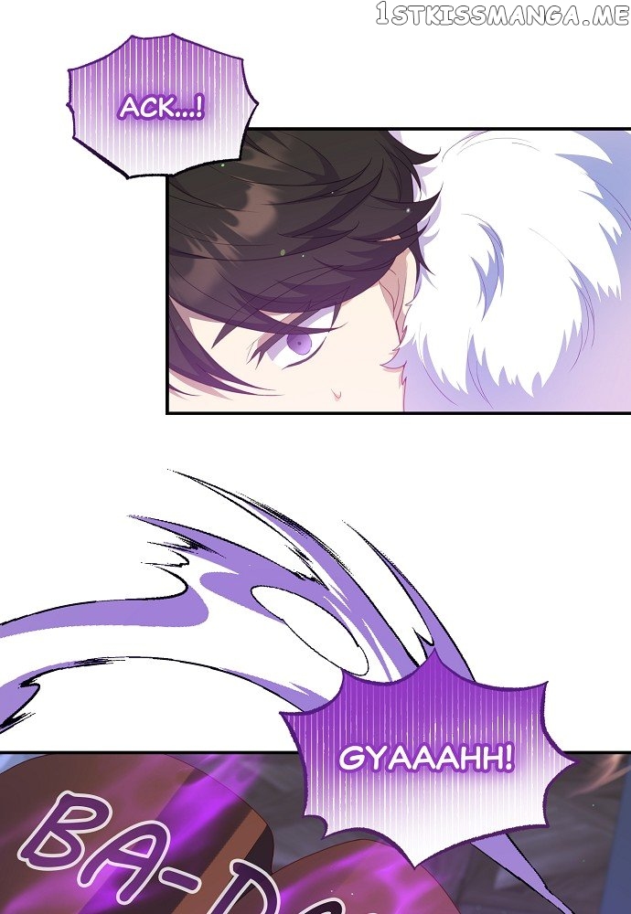 Nightly Taming of the Werewolf Duke Chapter 43 - page 26