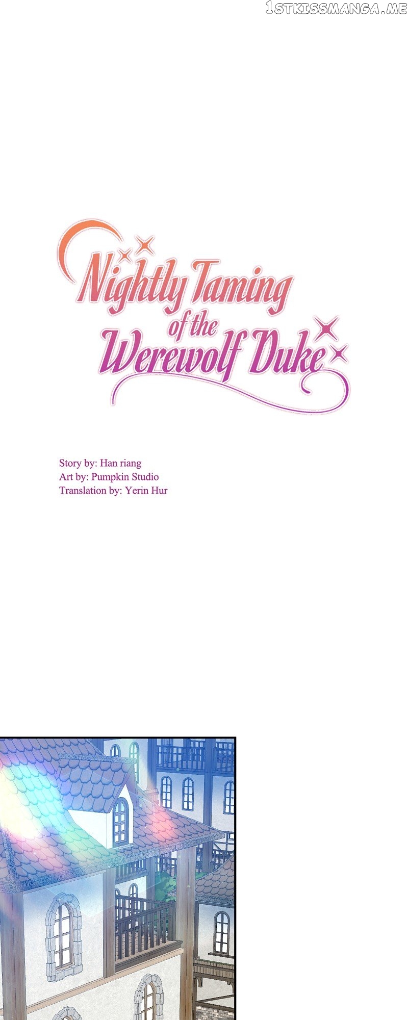 Nightly Taming of the Werewolf Duke Chapter 42 - page 1