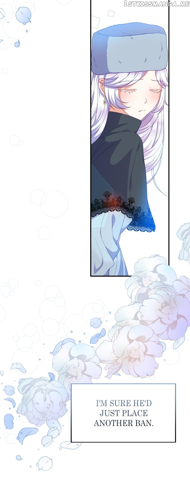 Nightly Taming of the Werewolf Duke Chapter 42 - page 6