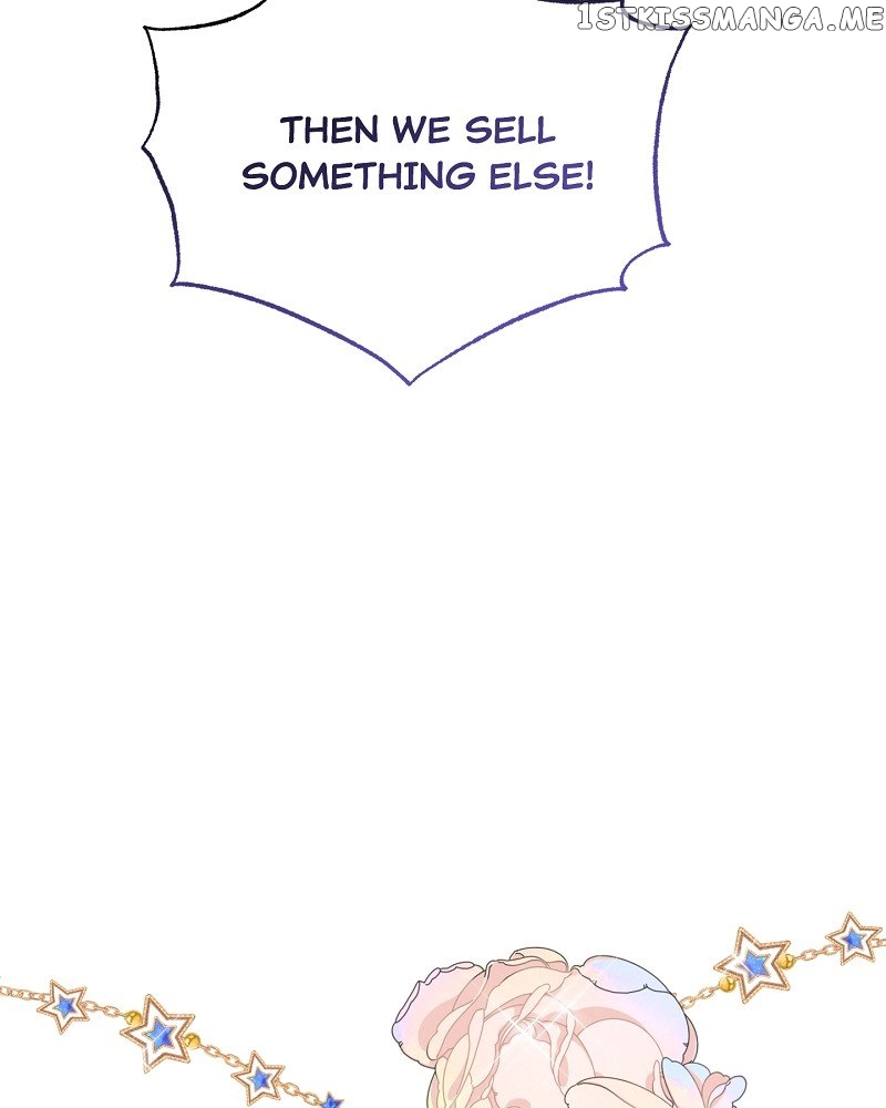 Nightly Taming of the Werewolf Duke Chapter 41 - page 16