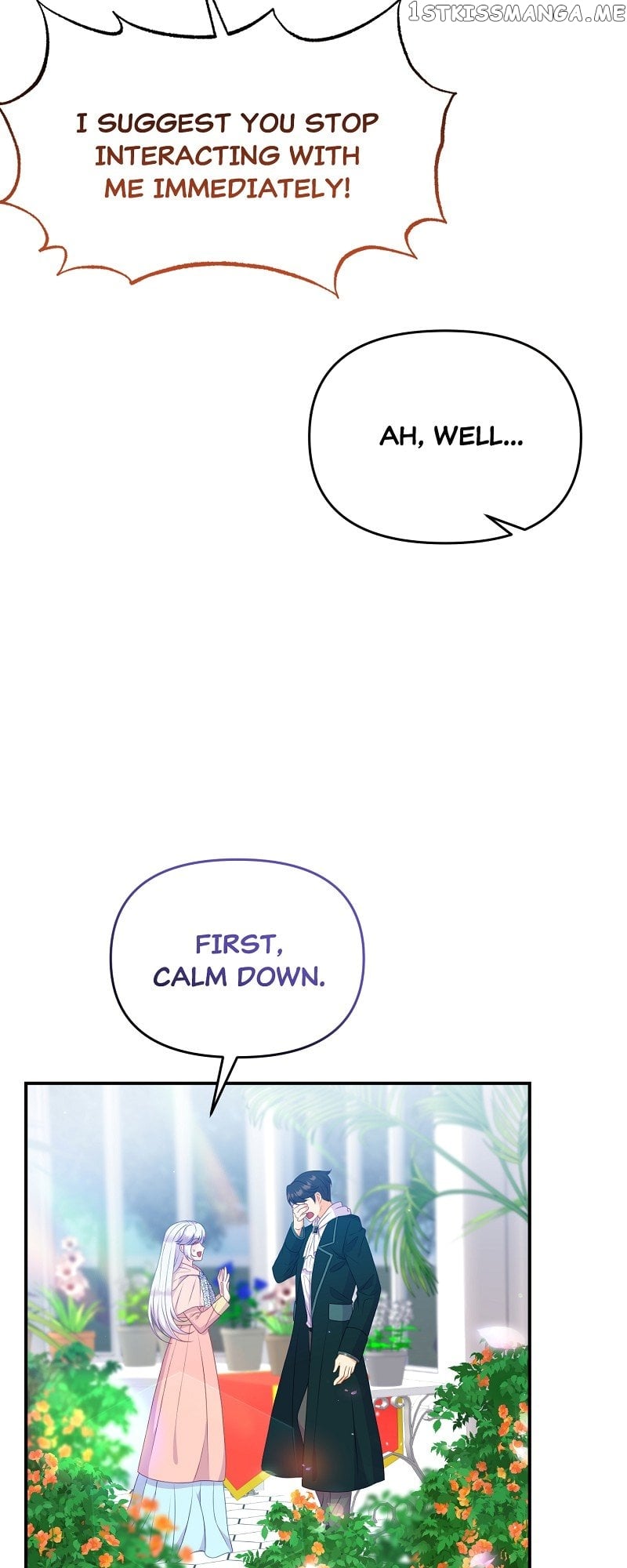 Nightly Taming of the Werewolf Duke Chapter 40 - page 45