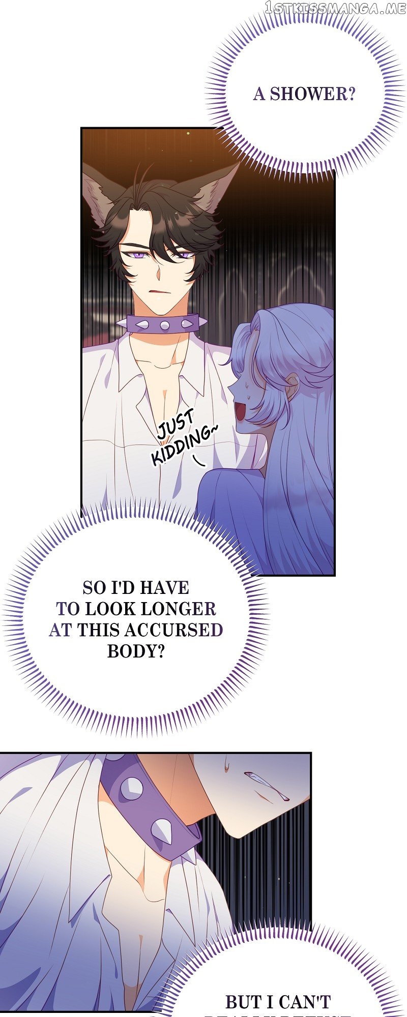 Nightly Taming of the Werewolf Duke Chapter 39 - page 20