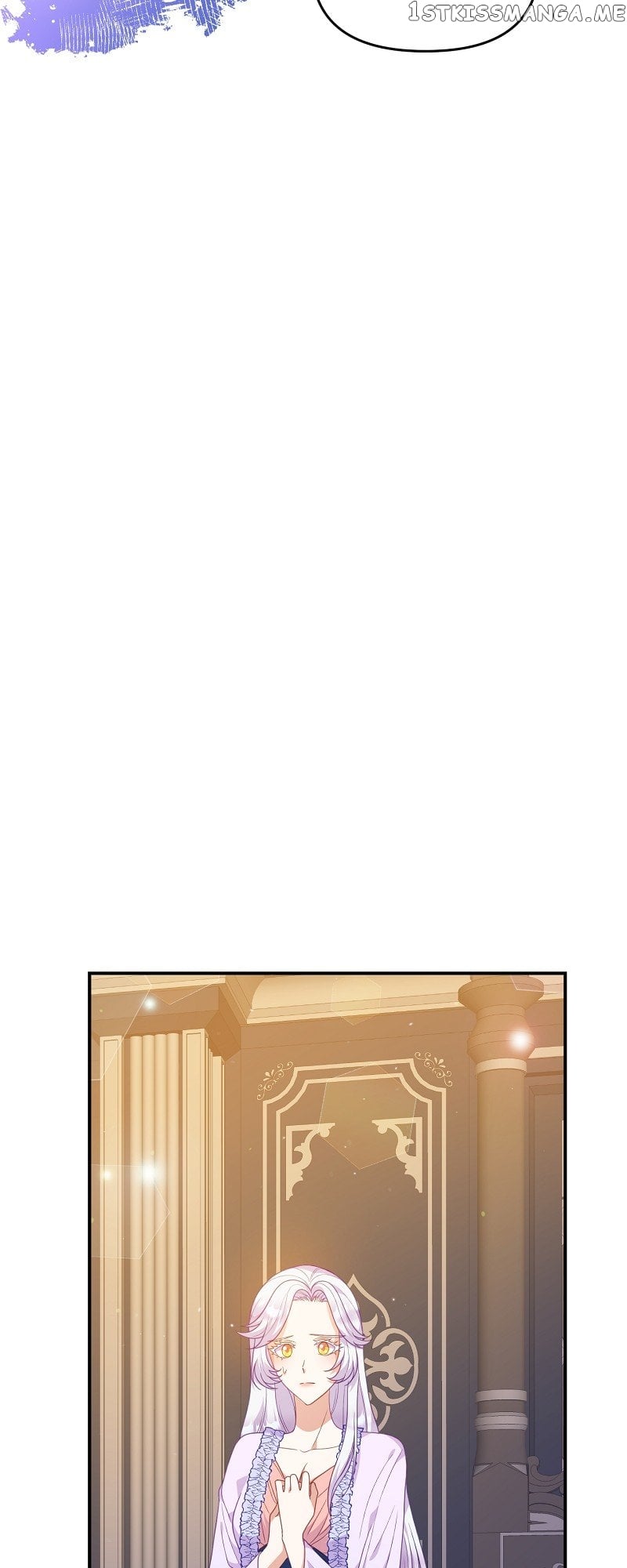 Nightly Taming of the Werewolf Duke Chapter 39 - page 25